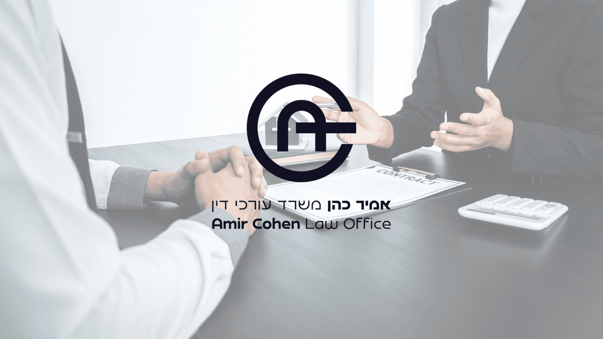 הסכם ממון ללא עורך דין עורך דין לענייני משפחה בראשון לציון
